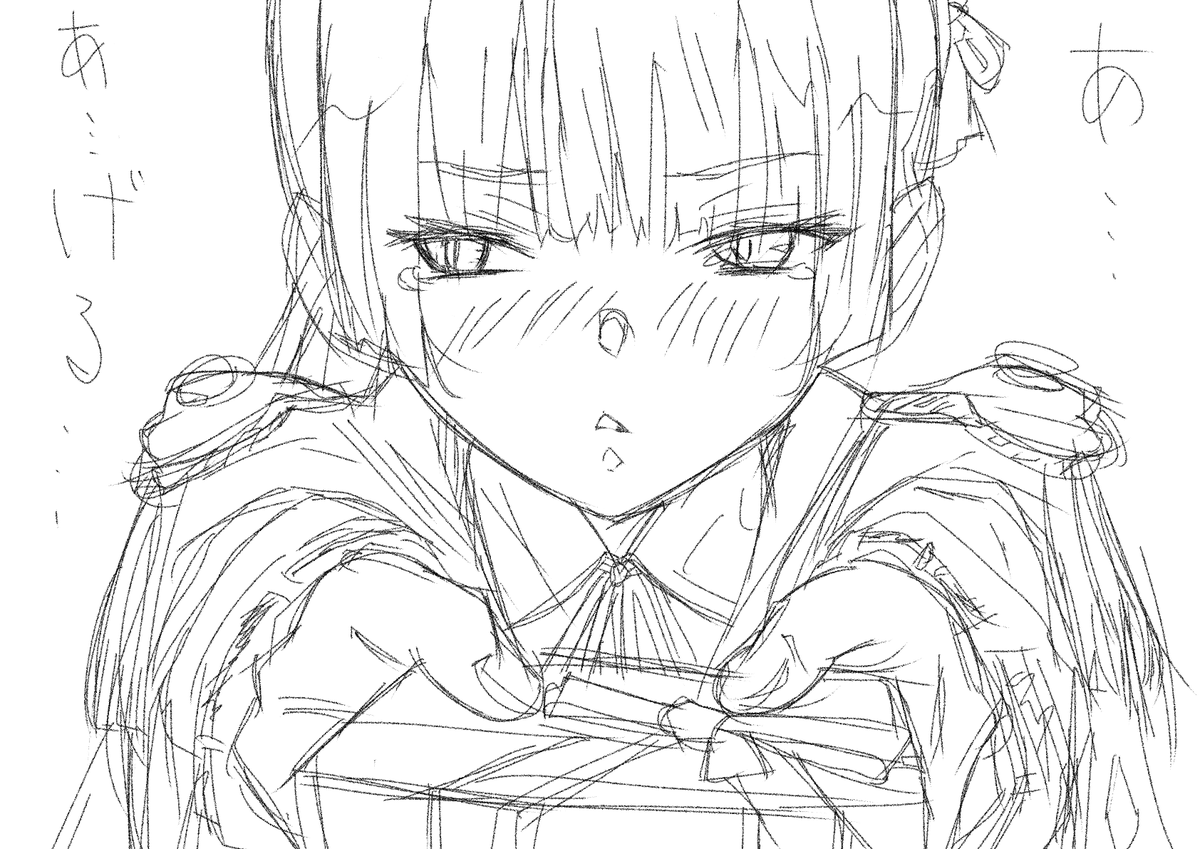 munakurasora's tweet photo. おめでとうございます(*‘ω‘ *) https://t.co/YZX2C1l2El