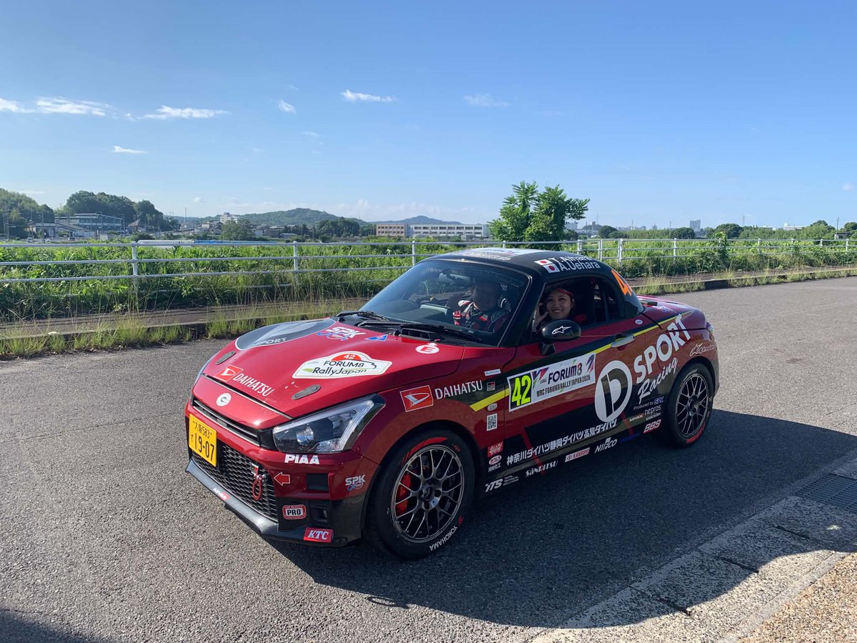 TonomRen's tweet photo. ラリージャパンDAY2スタート
今日もとってもいー天気☀️
ご安全に
（撮影 : 横浜タイヤさん）
#ラリー  #ラリージャパン #コペン #ダイハツ #モータースポーツを起点としたもっといいクルマづくり https://t.co/SG393njNlr