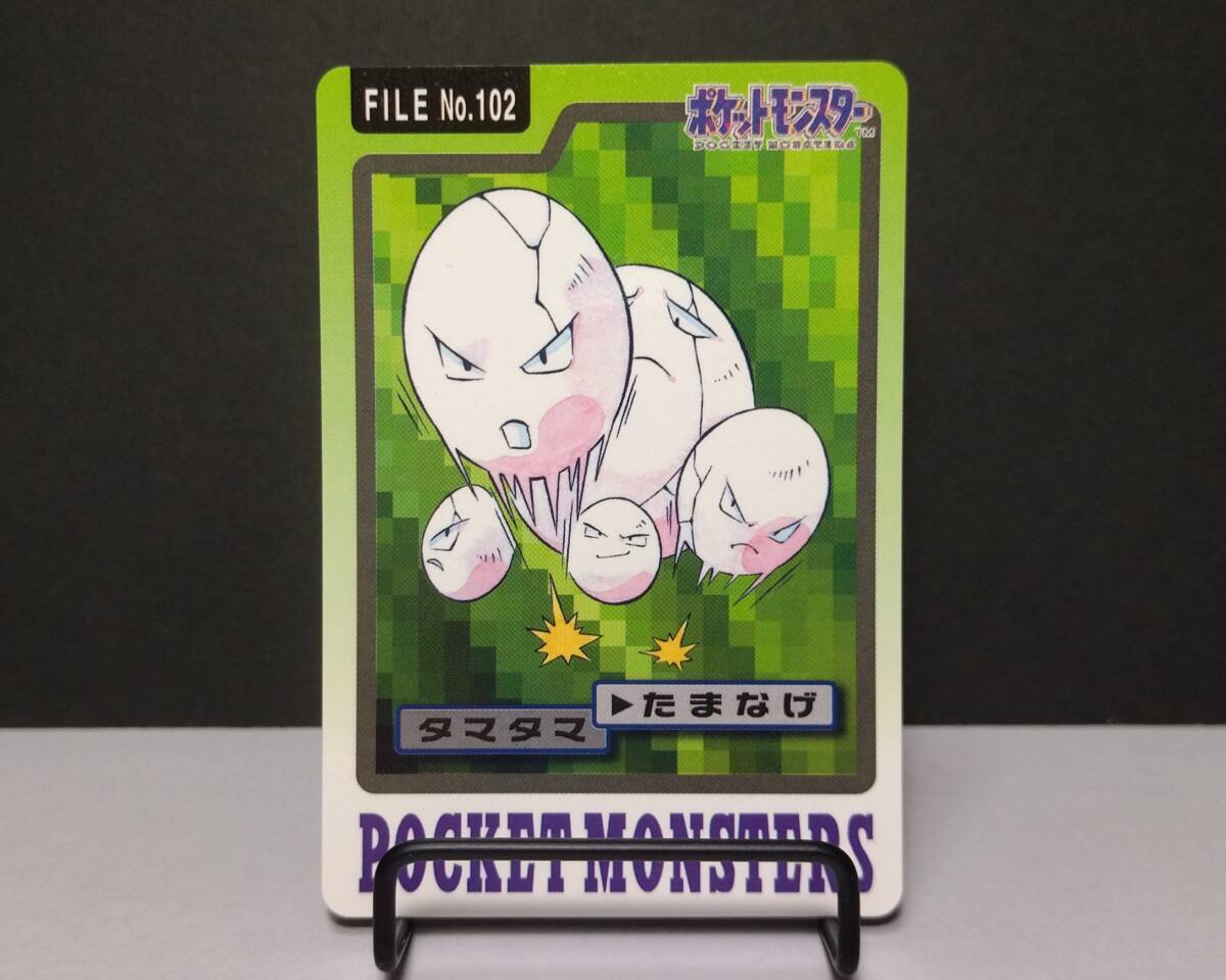 カードダス出品者 ヤフオク（元コレクター） (@standfile2023) / Posts / X