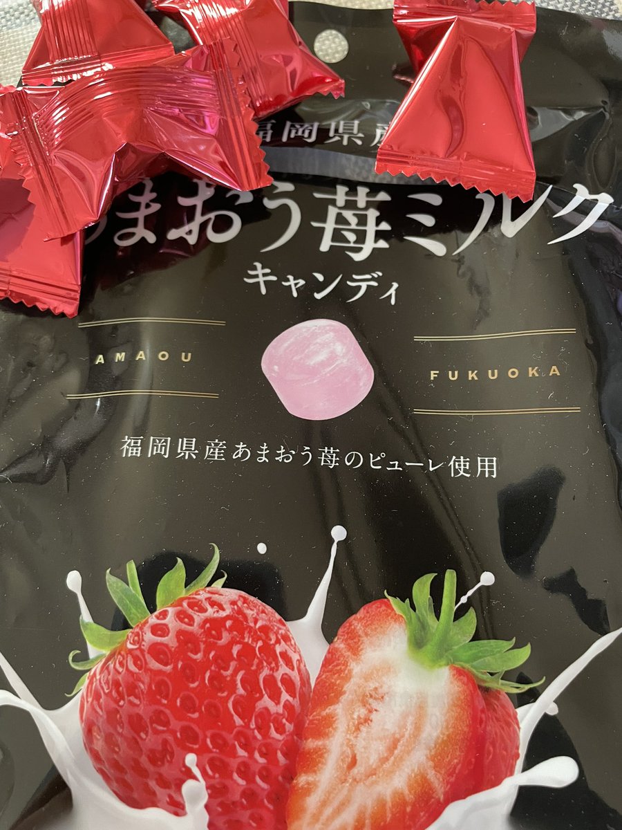 1001Fuuko's tweet photo. これ好きだったのに　最近見かけない　残念 https://t.co/Jb1hq9clvO
