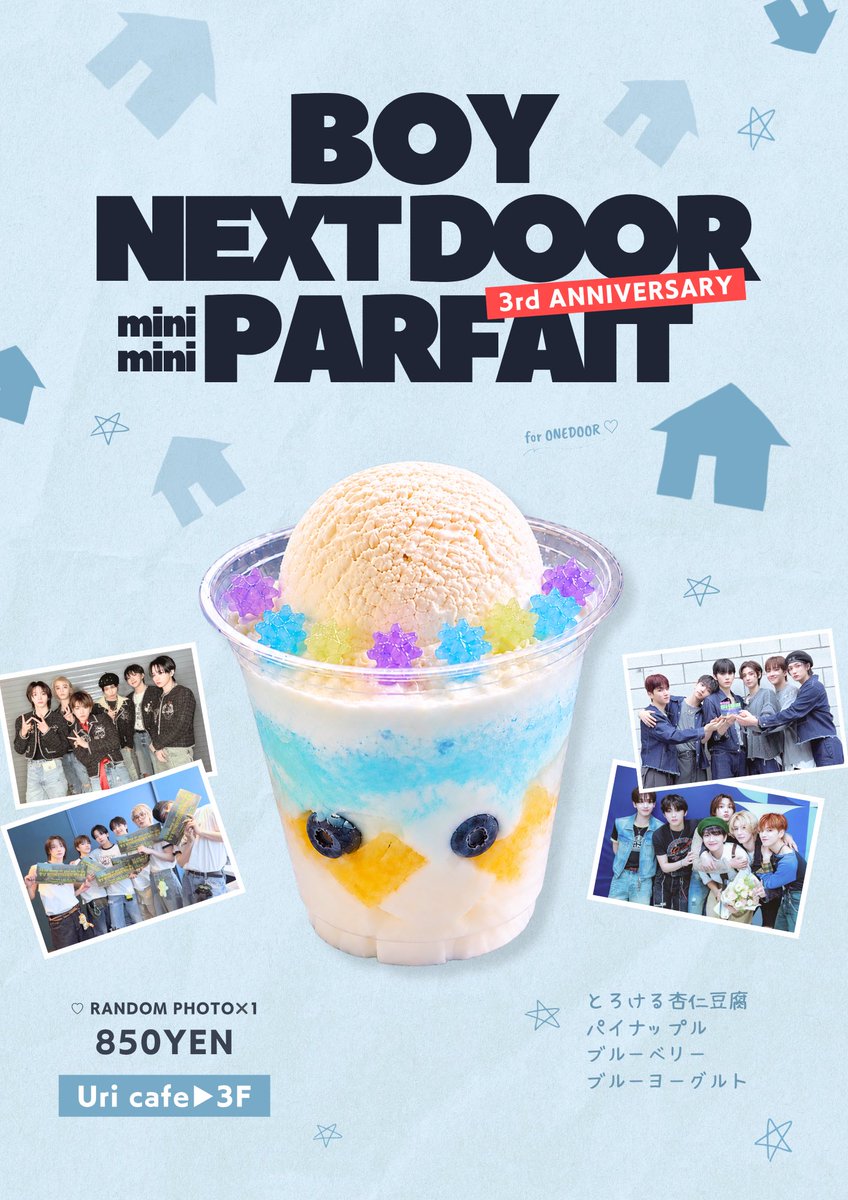 cafeB_ts's tweet photo. 🩵 mini mini PARFAIT 🩵

・とろける杏仁豆腐
・パイナップル
・ブルーベリー
・ブルーヨーグルト

のさわやかパフェ🥹🩵

Random Photo付き✨

5/30 (SAT) BND3周年イベント
Uri cafe / Shin-Okubo

ワンドアのみなさん
ぜひ食べにきてください🏠🩵 https://t.co/zMFaa6DHG6