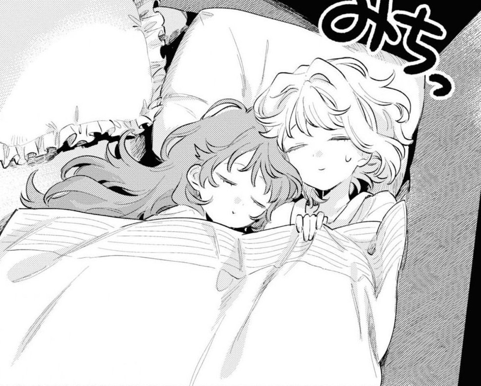 DailyKimishinu's tweet photo. two mimir https://t.co/hzErfTafSh