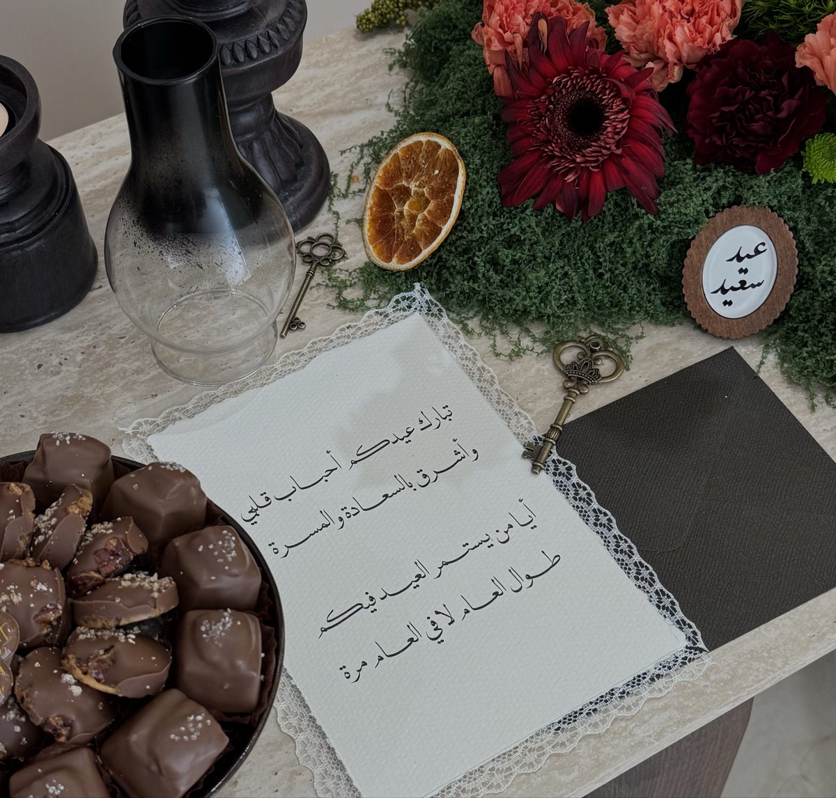 vi2il's tweet photo. عيد العائلة السعيد❣️
Alt https://t.co/VSiigabZa1