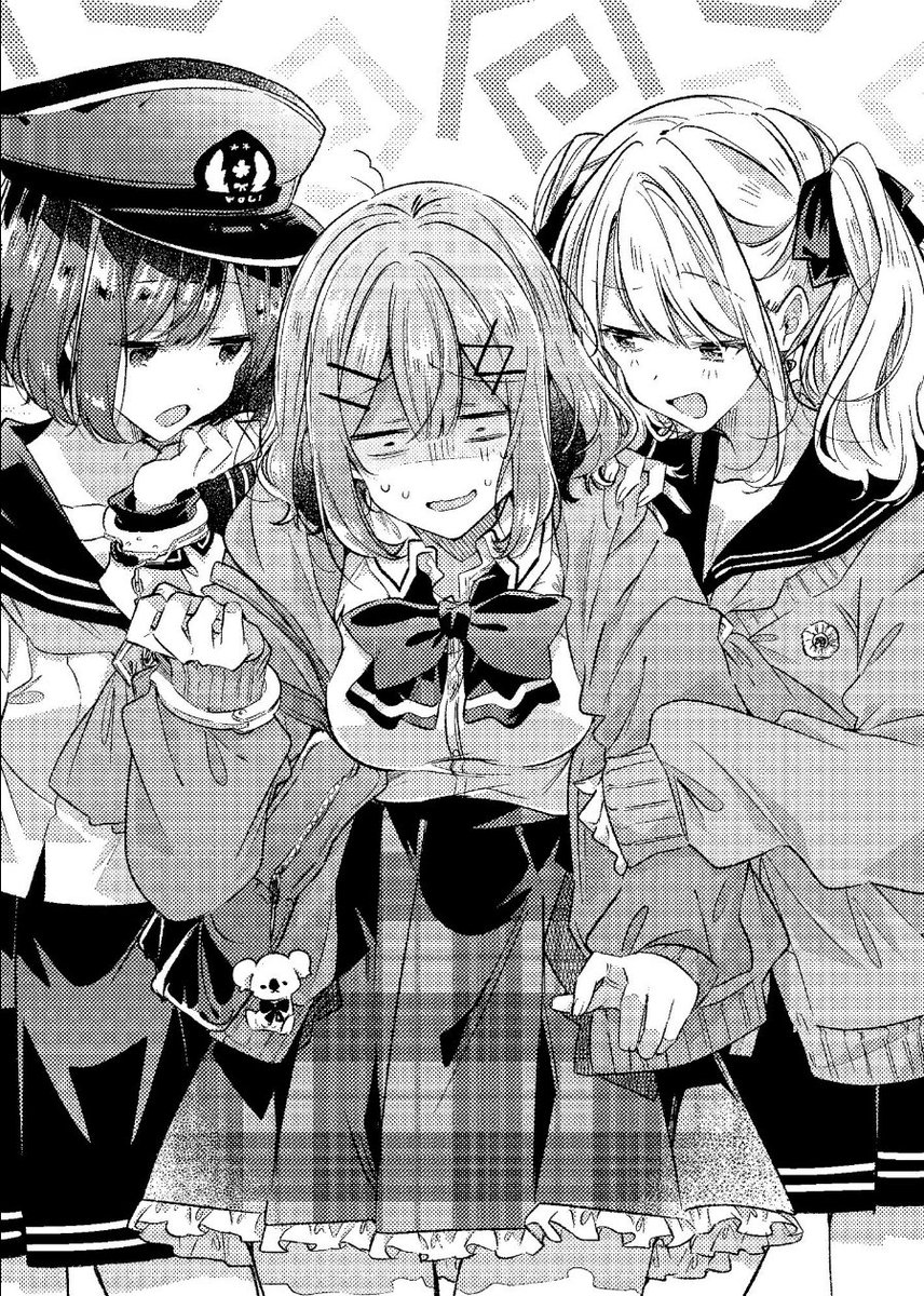 Daily Watanare fan (active?) tweet media