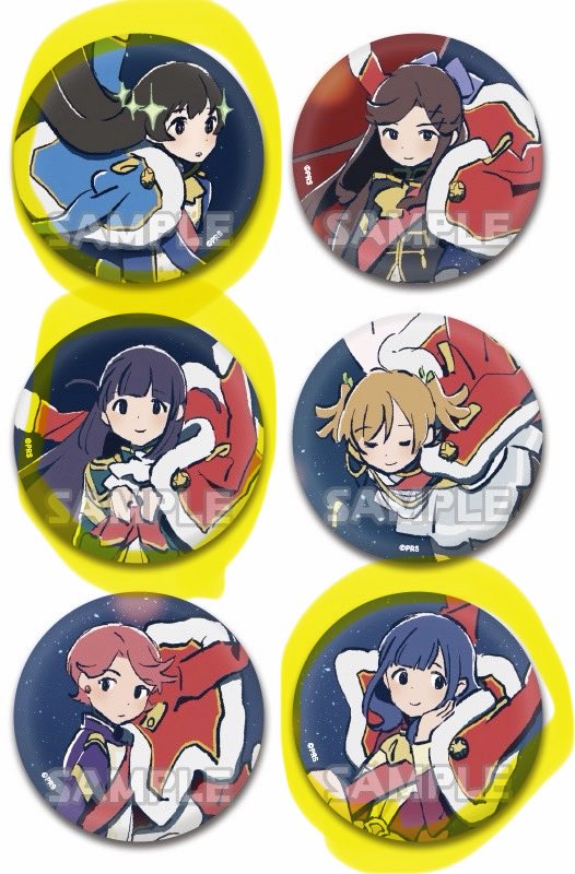 comako09_star's tweet photo. 【交換】スタァライト　9周年　遥かなるエルドラド　スタリラ　缶バッジ

譲
画像1枚目2枚目

求
定価+送料＞画像3枚目(最優先)＞画像4枚目＞リプ欄の画像のもの
(希望のものは黄色で囲まれてるものになります)

郵送でのお取引希望です
※おまとめ優先
検索からもお気軽にお声がけください https://t.co/2Zfqh1DrVL