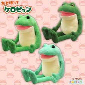 ❣今日の新景品❣ 『おとぼけケロピョン超超ウルトラBIGぬいぐるみ