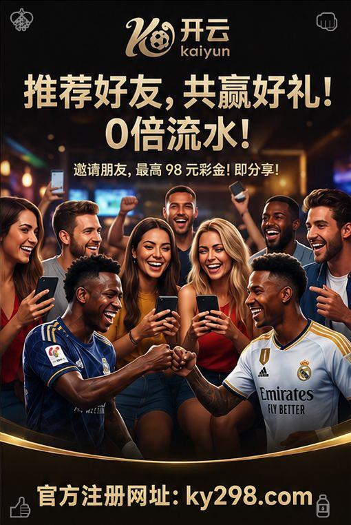 开云体育 百家乐 tweet media
