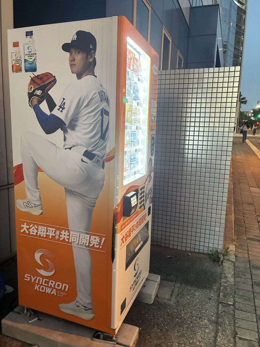 ええ意味で…。 tweet media