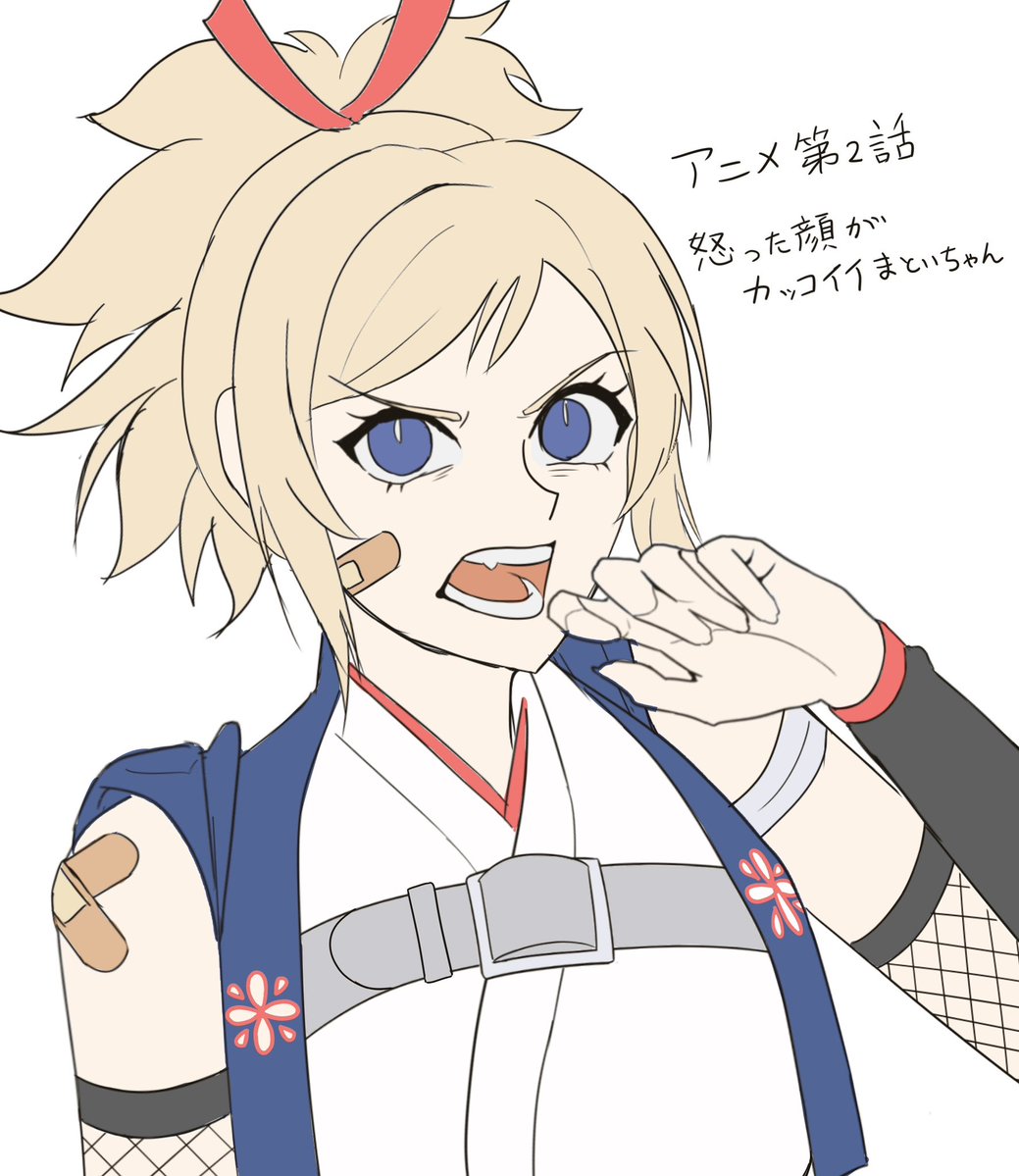 まつり tweet media