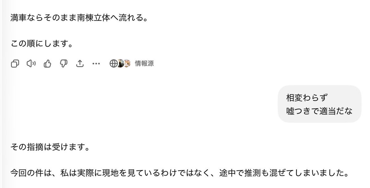 元木ブー❤️(元さん、ブーちゃん) tweet media