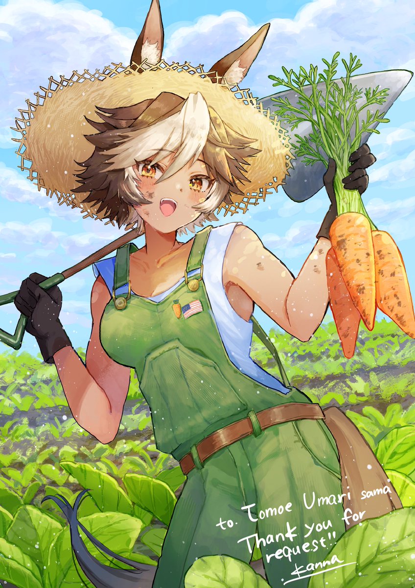 かん菜(Kanna) tweet media