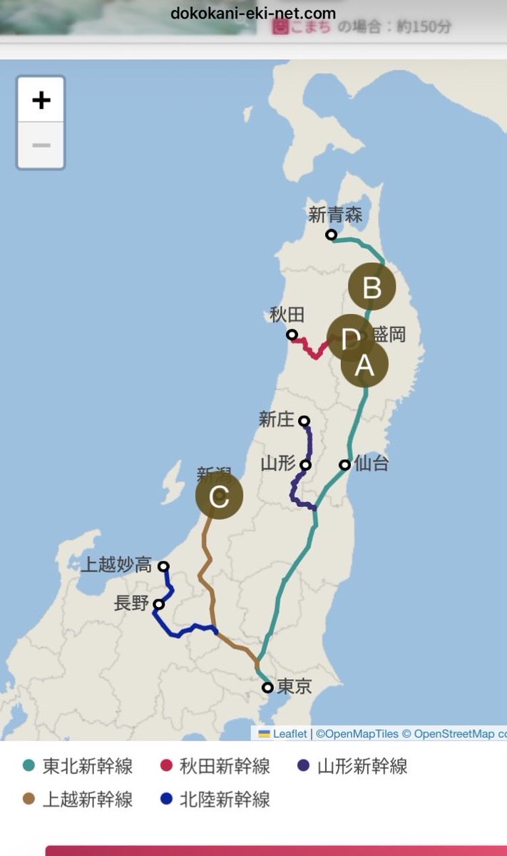401oboe's tweet photo. わくわく https://t.co/66ezF0FSC1