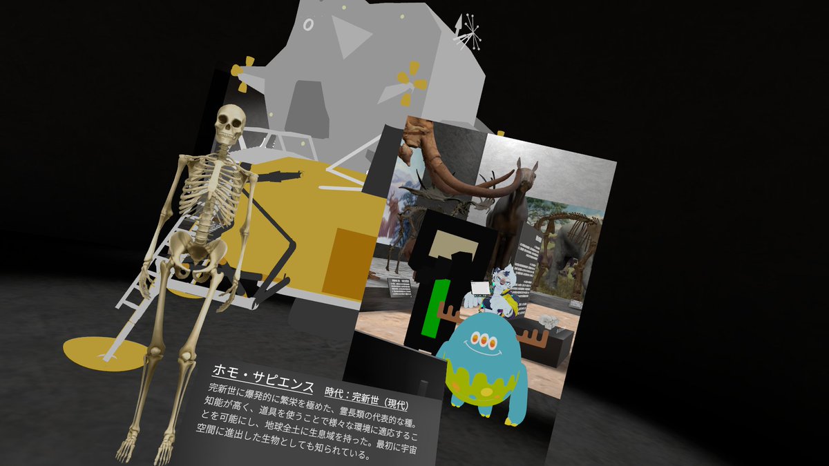 TOOMIRO_VR's tweet photo. ？ https://t.co/jEpMAoBVS8