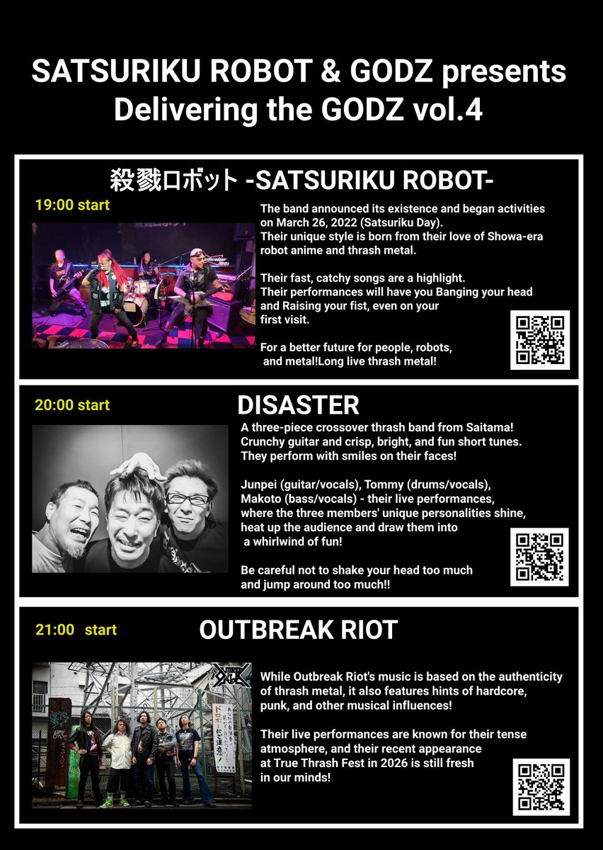 OUTBREAK_HiROKi's tweet photo. 次回ライブは入場無料！

2026.06.13（土）
殺戮ロボット＆GODZ presents
【Delivering the GODZ(デリバリング・ザ・ゴッズ） vol.4】
THRASH TRILOGY NIGHT

at 新宿GODZ 

 open 17:00（Bar-sapce) / start 19:00
入場無料 (1ドリンクオーダー必須)

殺戮ロボット / DISASTER / OUTBREAK RIOT https://t.co/nXGUNuiuk7