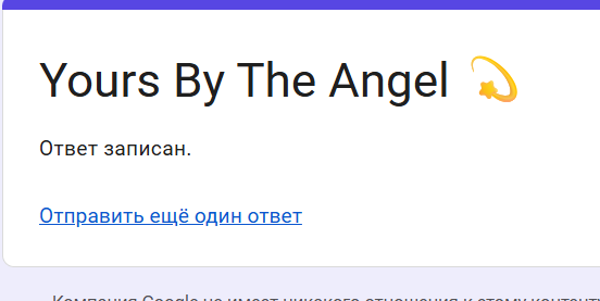 iulebedev51's tweet photo. @YoursTheAngel 0x4c84c1636b2d010730af425ffb5692a92e2e1167 https://t.co/Zb0uXriWBp