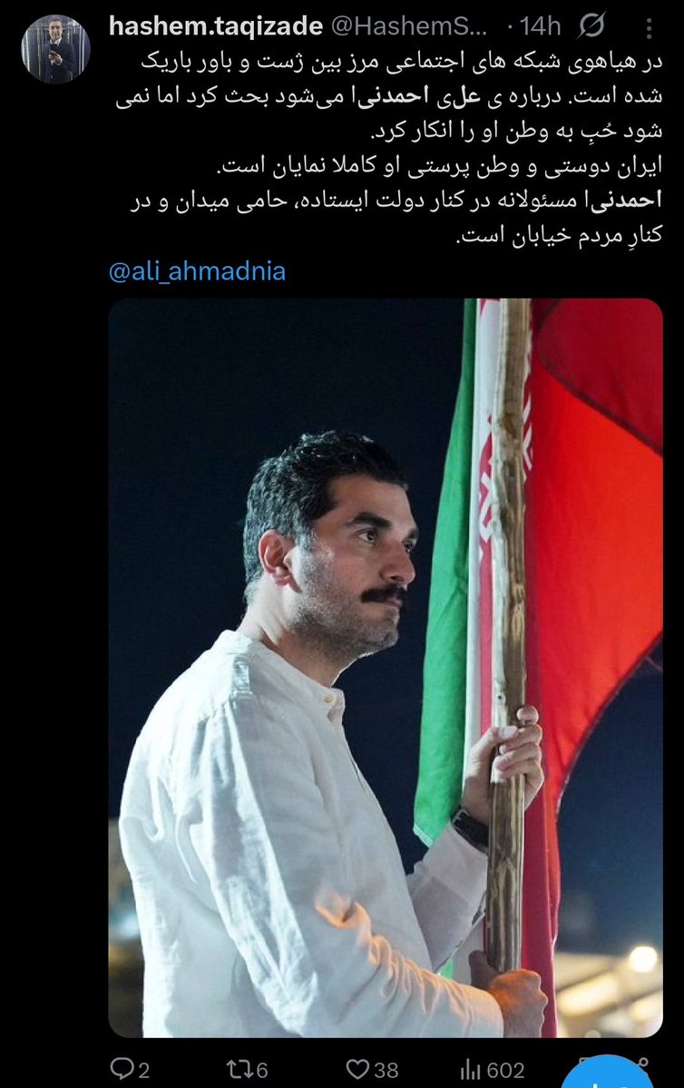 کِنچی tweet media