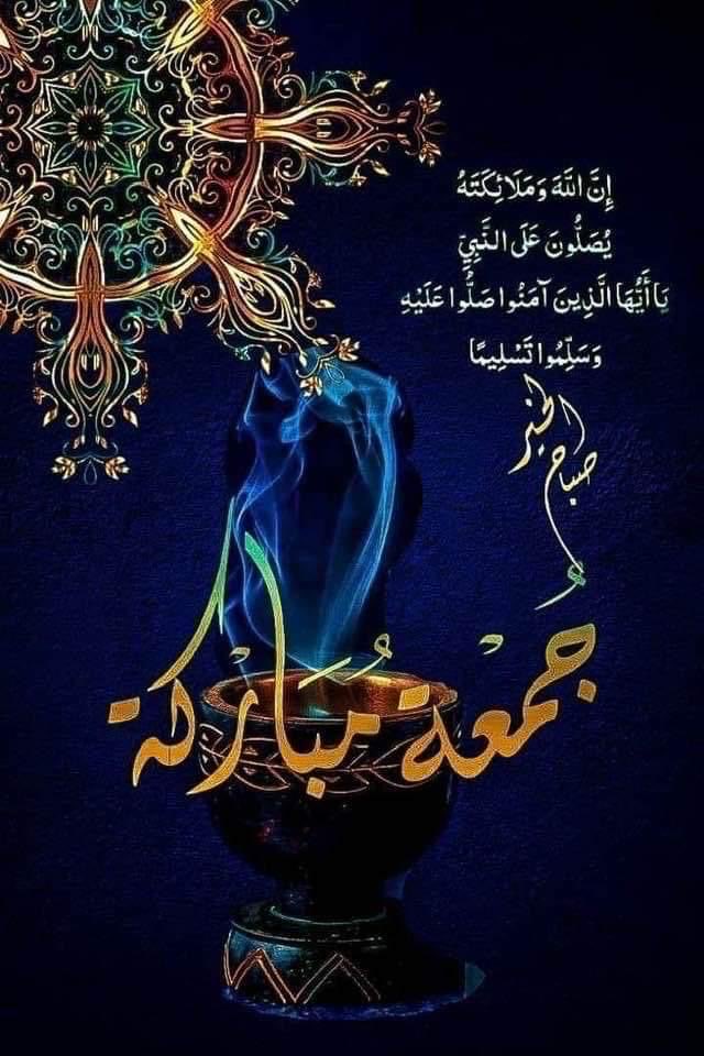 Riaz Qureshi tweet media