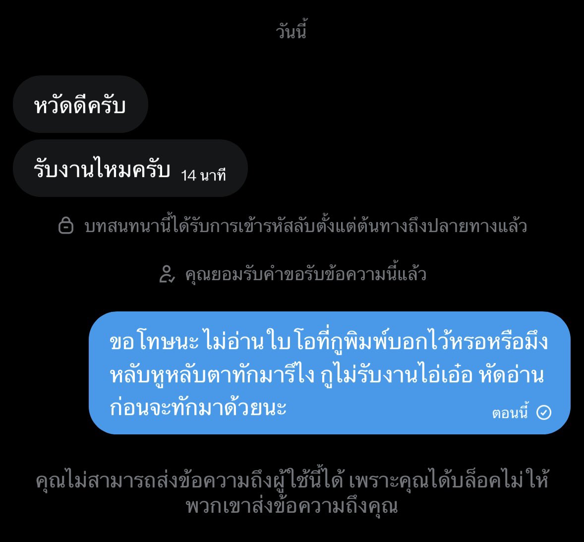 Kenny_srek tweet media