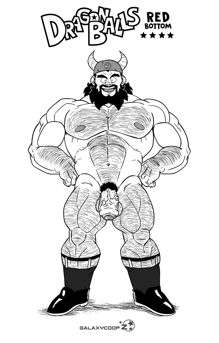 GalaxycoopZ's tweet photo. And what if we take off the clothes of the Great King Penenma?

My special guest in chapter 5 of DB Red Bottom😍😍 https://t.co/VMLeCxqHSw