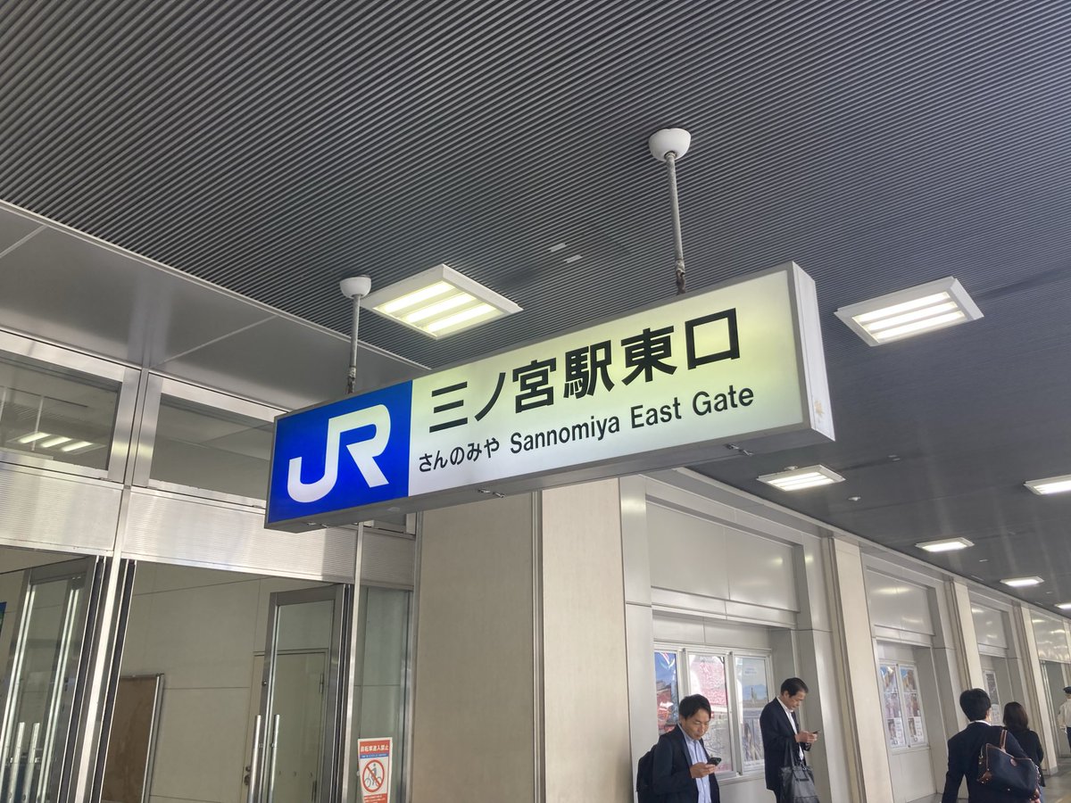 ジャネイロ(書痴) tweet media