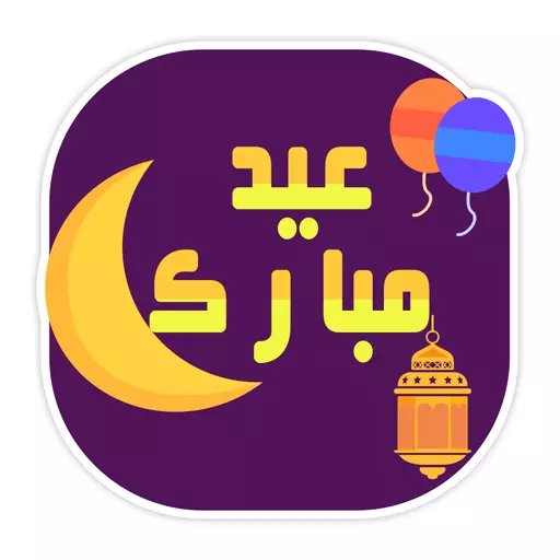 ABR533's tweet photo. @lkady__1 @Elari_on @aier0000 @2lTlT @nmabaso71 @DutchCryptoK @Snarker_X @FahhBabe @altaymatham81 @samihasamih7 @veehealinsouls @LunaBloomDaily @deniserapsi @Iyalawekesa @FAlmram55489 https://t.co/FYEK7fvZUq
