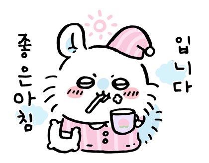 이로노 tweet media