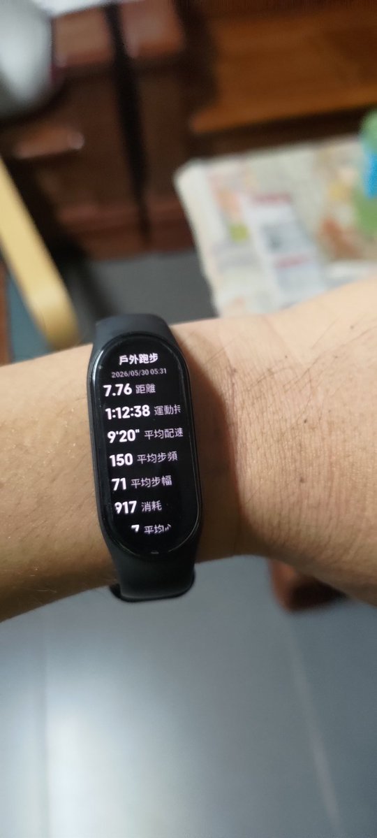 減不下的肥宅2 tweet media