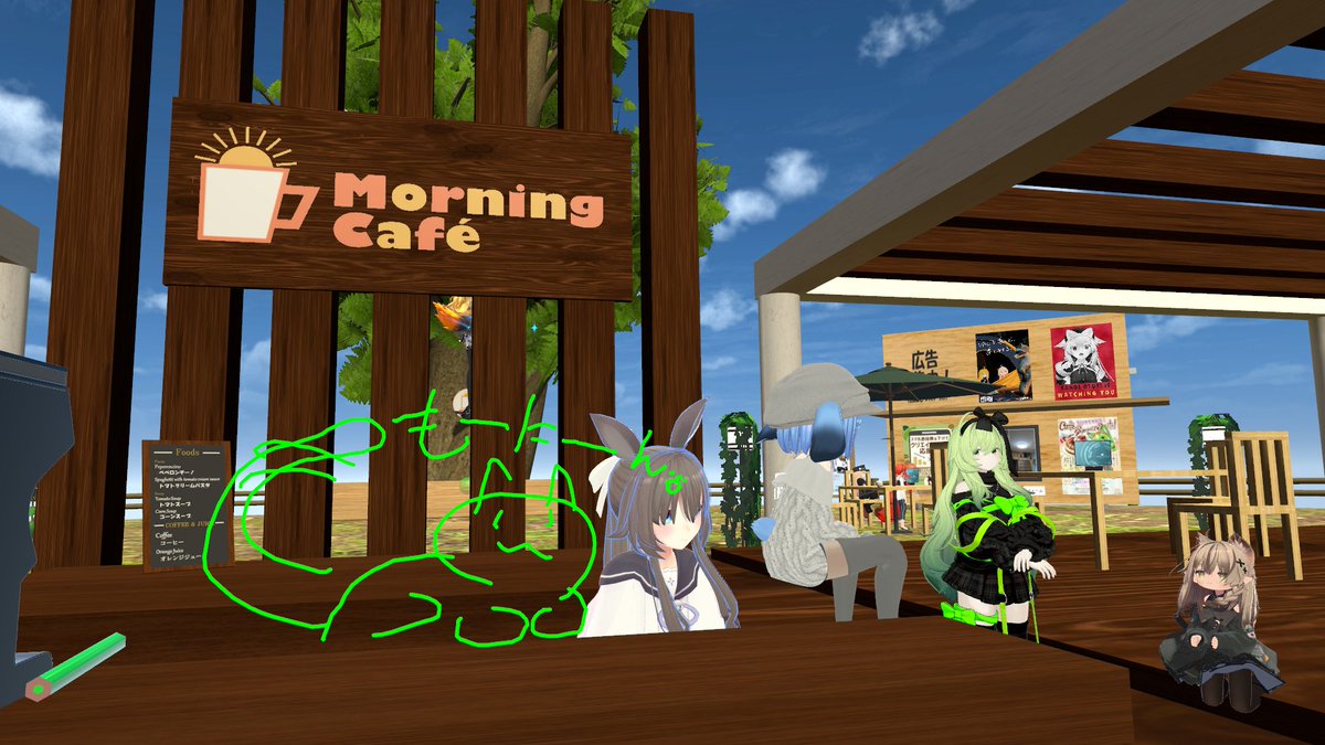 VRCMorningCafe's tweet photo. 【#VRCモーニングカフェ会 第331回 開催告知】
 明日(5月31日)の7:30AM~9:00AMにVRCモーニングカフェ会を開催します！🙌

Group+での開催ですので、以下のモーカフェグループにぜひご参加ください！
https://t.co/9CpILHvVGA https://t.co/vdsDzk0Un6