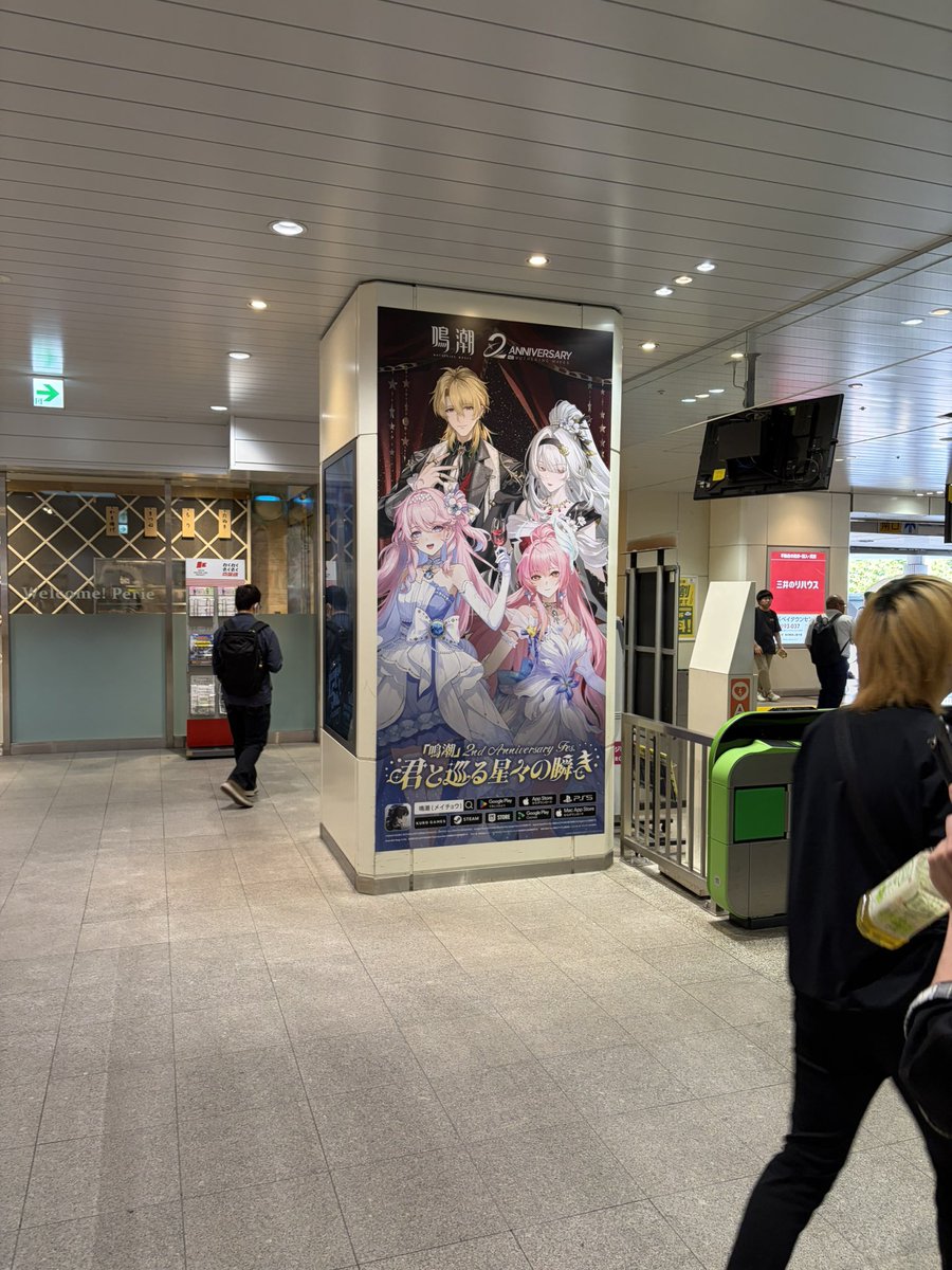 カデア tweet media