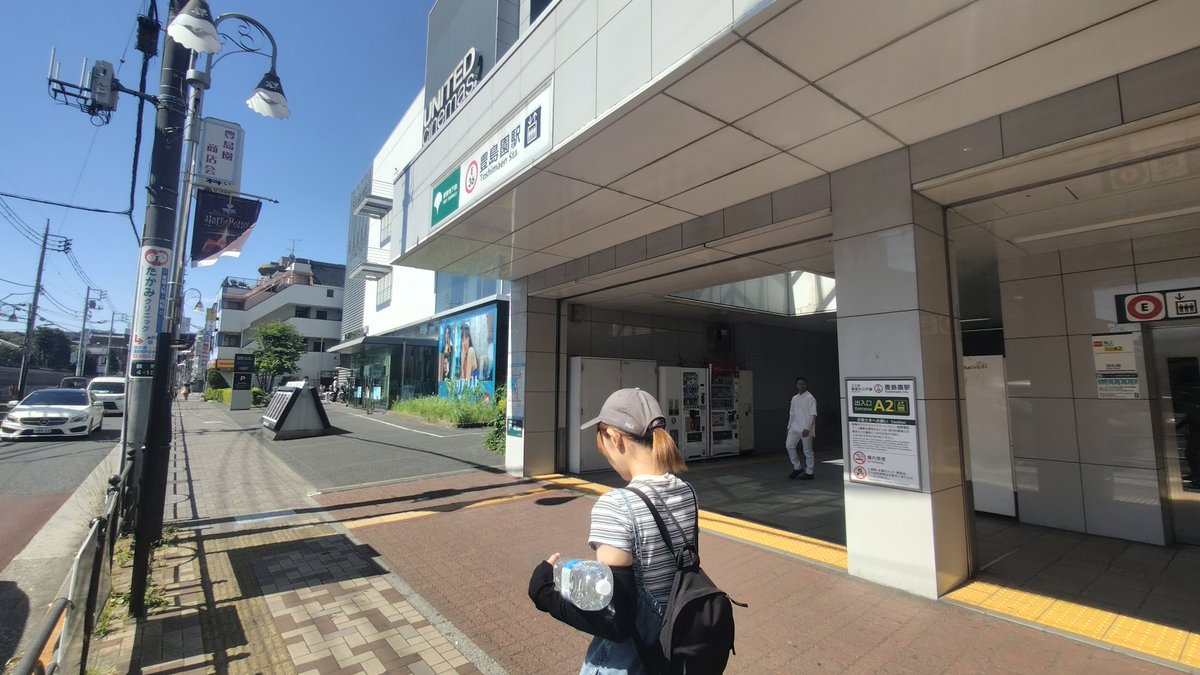 ka_naraz's tweet photo. 豊島園到着。なお、ワーナーなんとかには行きません。 https://t.co/RuMCwunT55