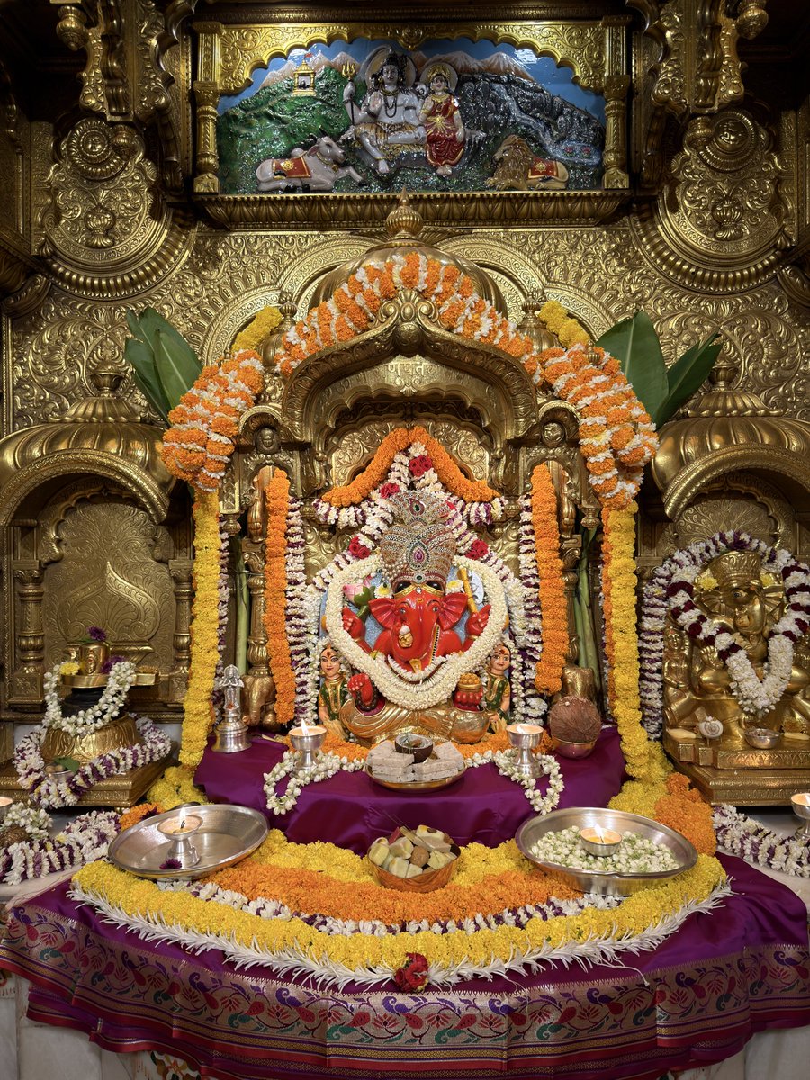 Shree Siddhivinayak Ganapati Temple Trust tweet media