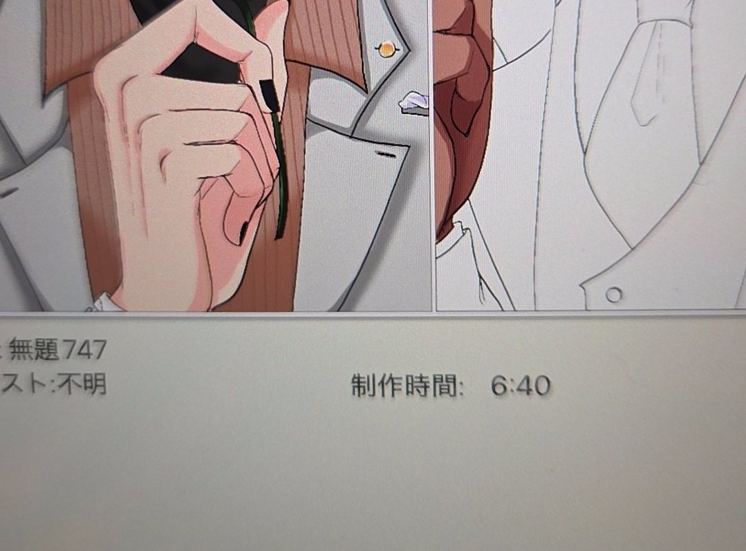 高菜 tweet media