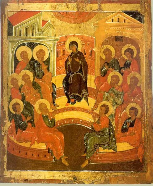 FrPaulS's tweet photo. Come join us for Pentecost this weekend! Vigil 4:30 p.m. Saturday (5/30), and Divine Liturgy on Sunday (5/31) at 10 a.m. Hours at 9:40. Liturgy will be followed by the Kneeling Vespers for Pentecost. At St. John's in Winfield. Pentecost in effect is the birthday of the Church, remembering and celebrating in worship the coming of the Holy Spirit almost 2,000 years ago, to our Church, which continues to this day in ancient and living Orthodox Christianity. Also, Online Orthodoxy class Saturday 10 to 11 a.m. (contact priestpauls@pm.me for link). And Bible Study Sunday at 2:30 p.m. in the Bucknell bookstore cafe. All are welcome!