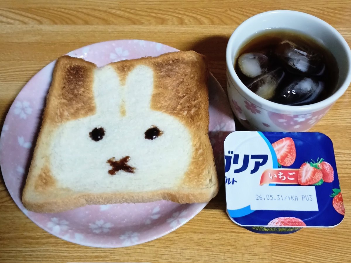 みぃページ　10点トースト おはようございます☀️今朝は アレンジトースト『ミッフィーちゃん
