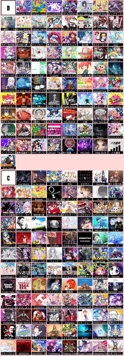 らいと tweet media