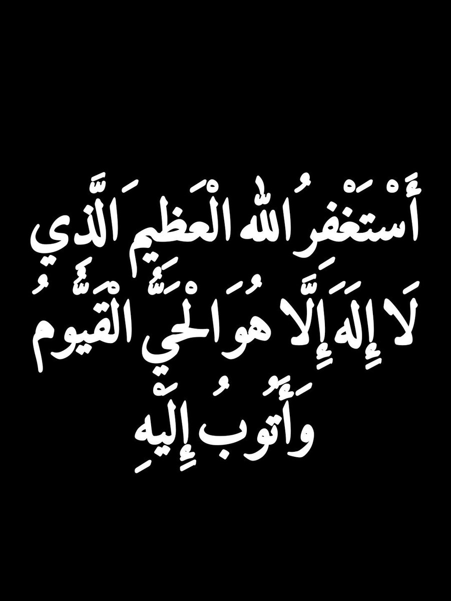 ابو غــــــــلا الحربي tweet media