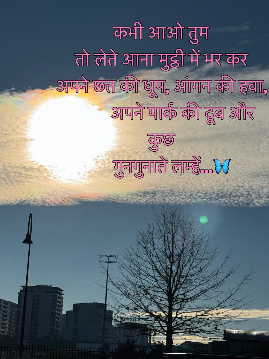 ashwin1233's tweet photo. https://t.co/SikwthPkvj