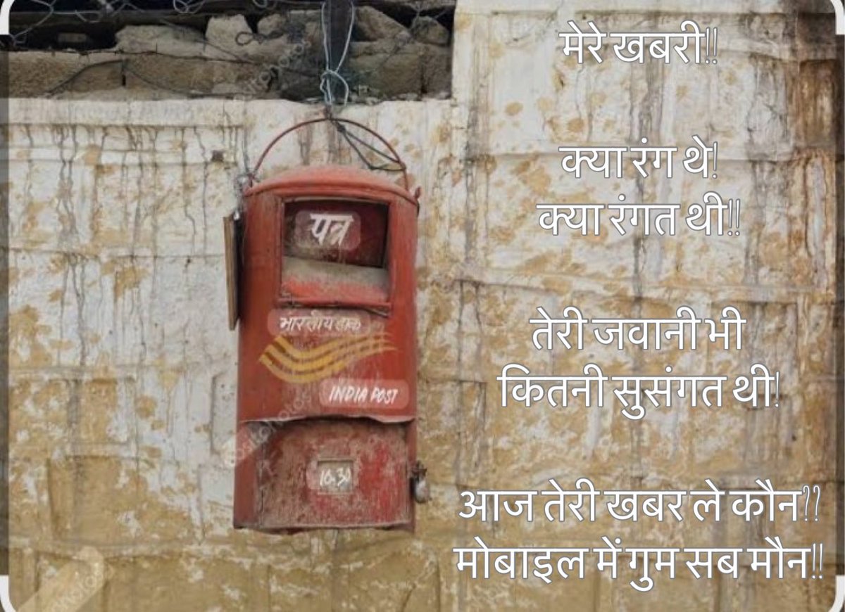ashwin1233's tweet photo. https://t.co/SikwthPkvj