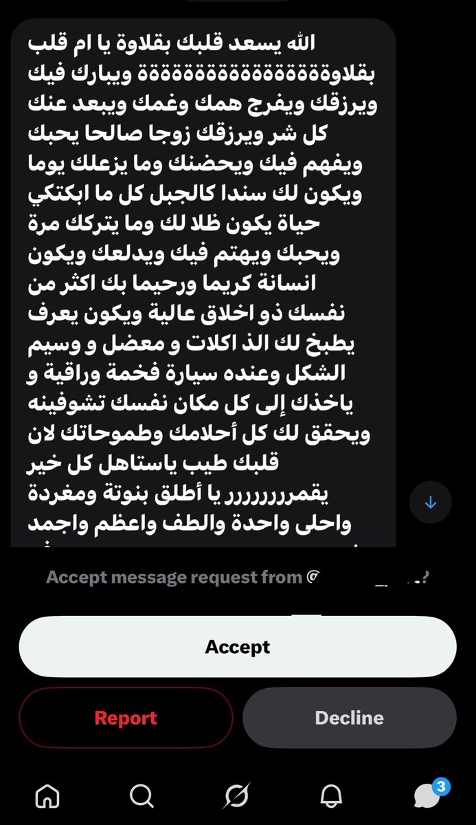 . tweet media
