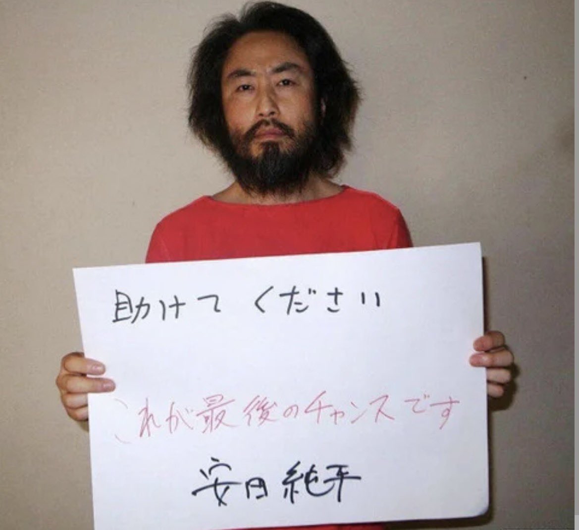 医医じんせ医 tweet media