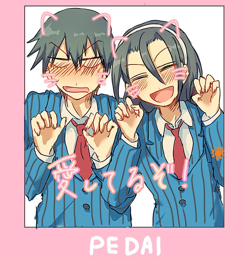 みはま tweet media
