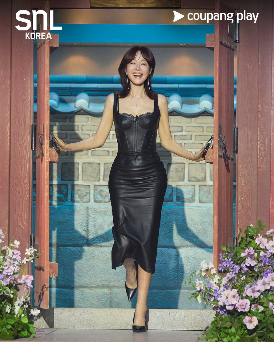 쿠팡플레이 엄지원 SNL 관련 이미지