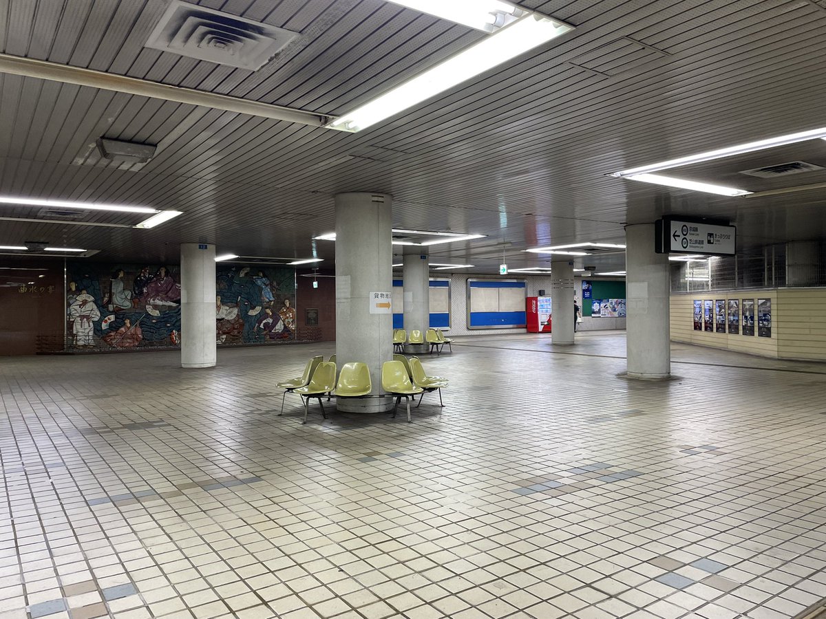 散る散るミチル tweet media
