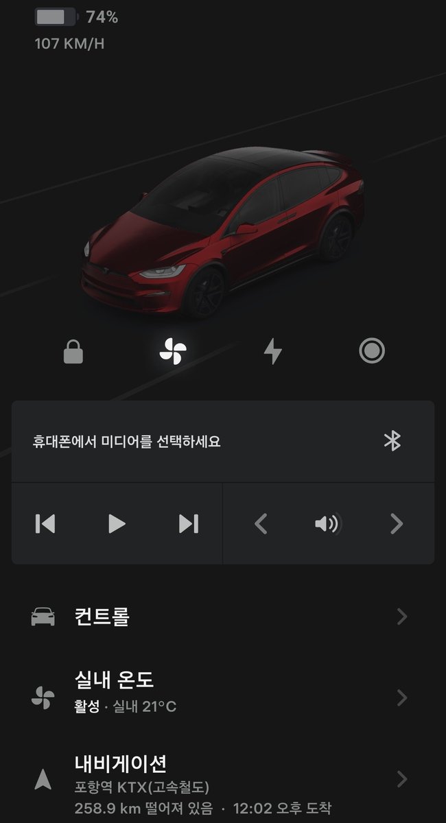 별빛Q tweet media