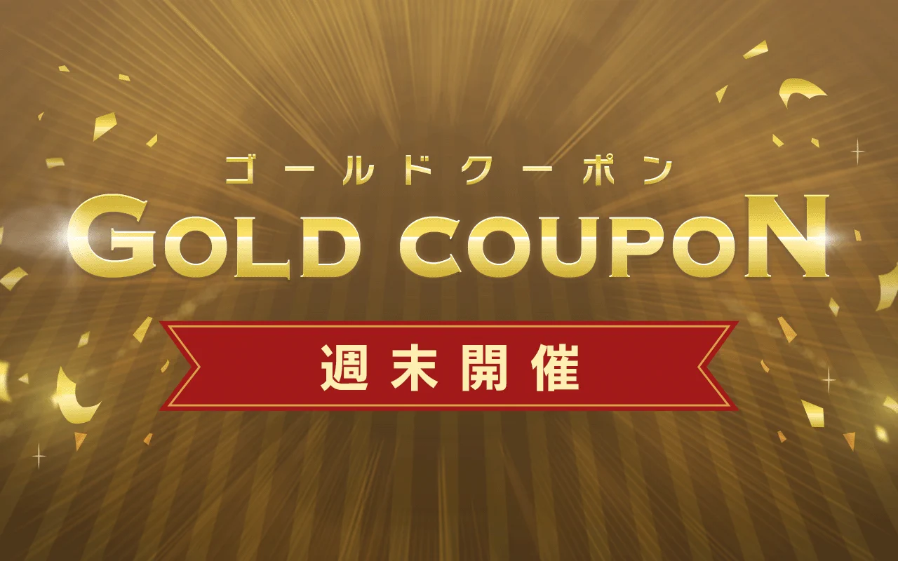 Yahoo!オークション（ヤフオク!）【公式】 (@8209) / X