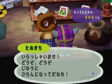 NDW_info's tweet photo. 🎈5/30生まれのふたご座♊️
本日お誕生日のたぬきちさん👏
これまでの経歴を、ぜひこちらの記事でご覧ください。

▶︎【任天堂図鑑】たぬきち（「どうぶつの森」シリーズより） https://t.co/CsM8CTfqWk https://t.co/0bmxRDOebu