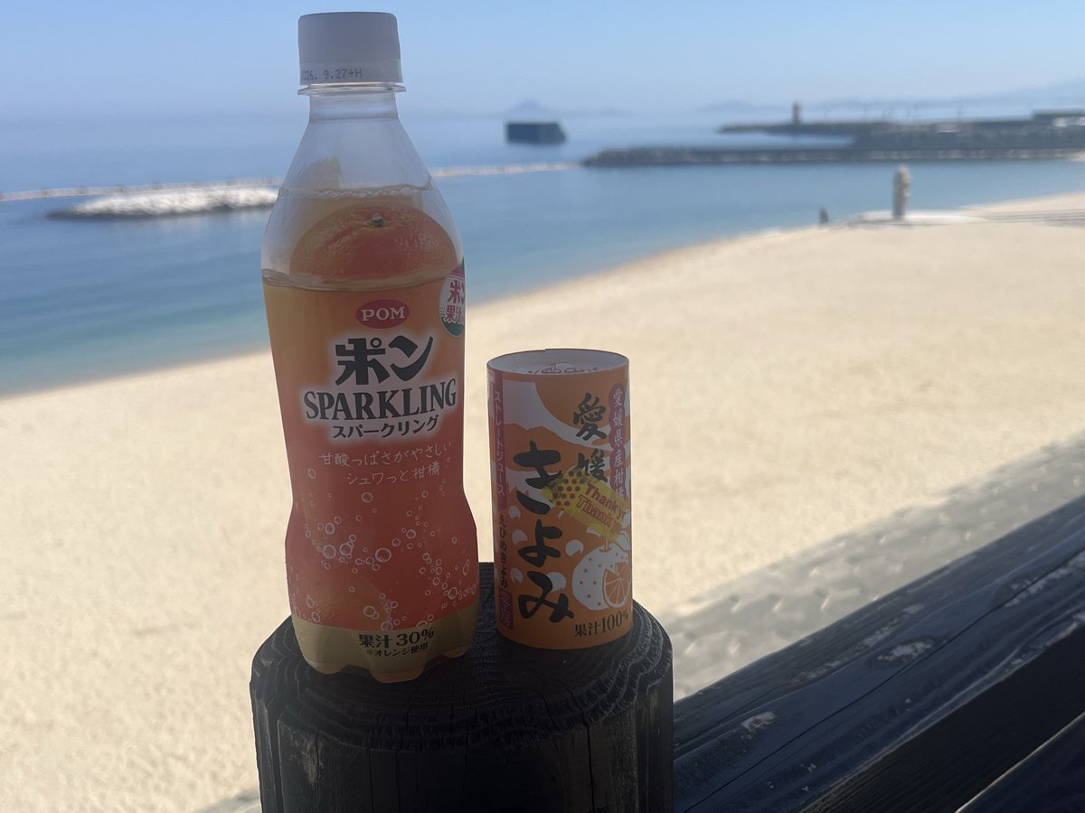 hopewing373's tweet photo. やっぱりみかんジュース🍹
いっとかないとね😉
#熊本サポ愛媛チャレンジ
#熊本サポ愛媛遠征 https://t.co/3WQKXPsSti