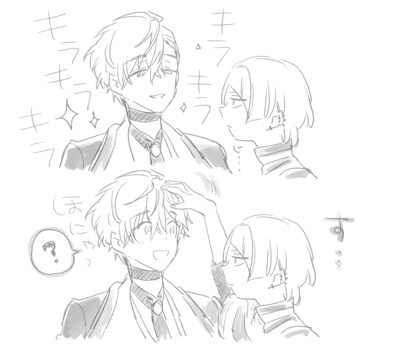 ゆづるとうらら 