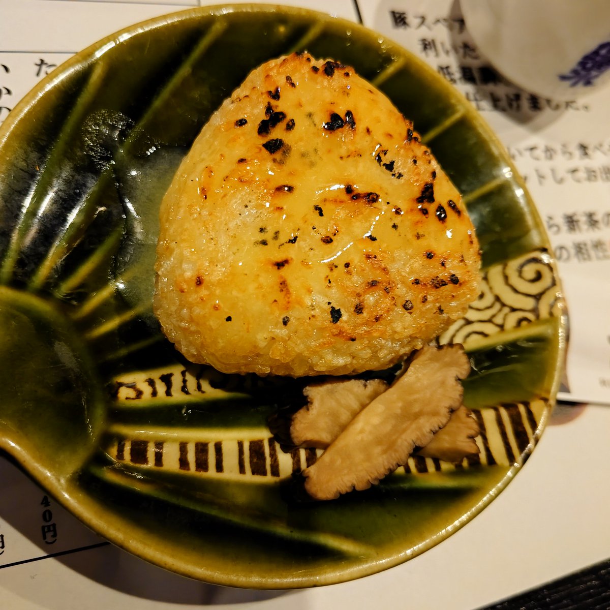 酒の肴👍👍👍一応…焼き鳥屋で呑んでます😅