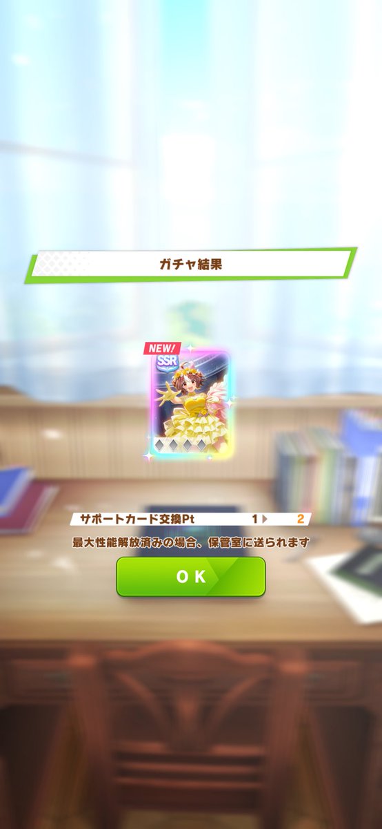 だふぃ tweet media